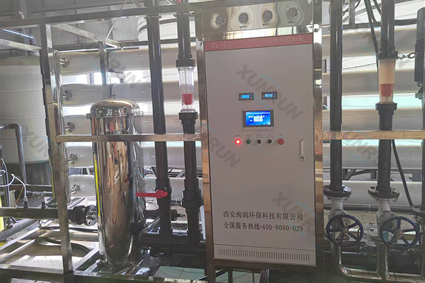 20吨反渗透设备